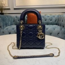 Christian Dior My Lady Bags